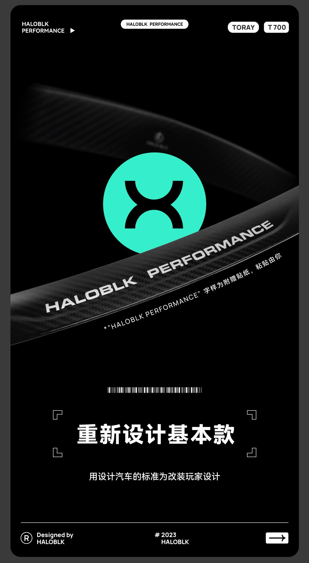 Model 3/Y碳纤维尾翼 详情图5