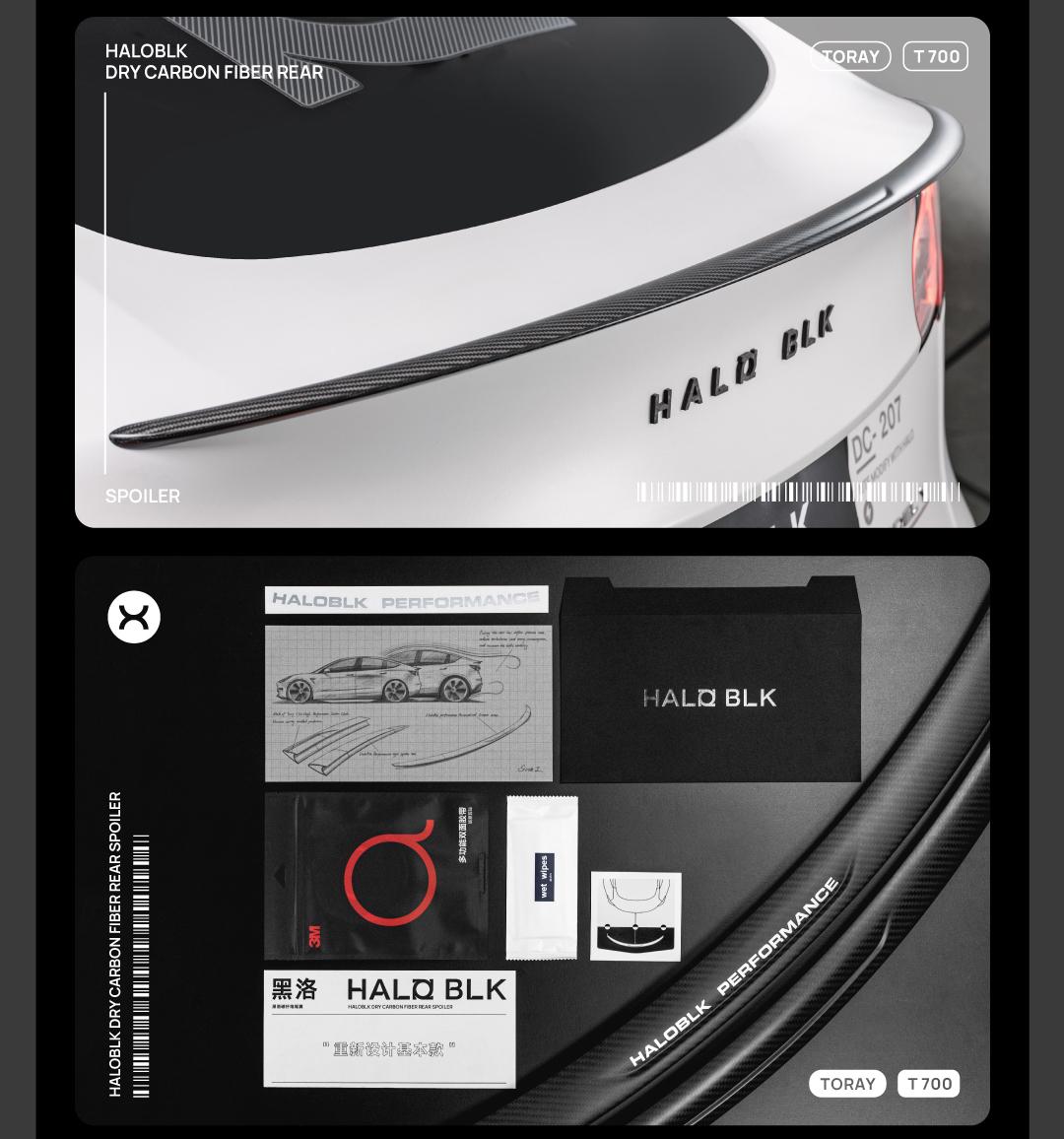 Model 3/Y碳纤维尾翼 详情图20
