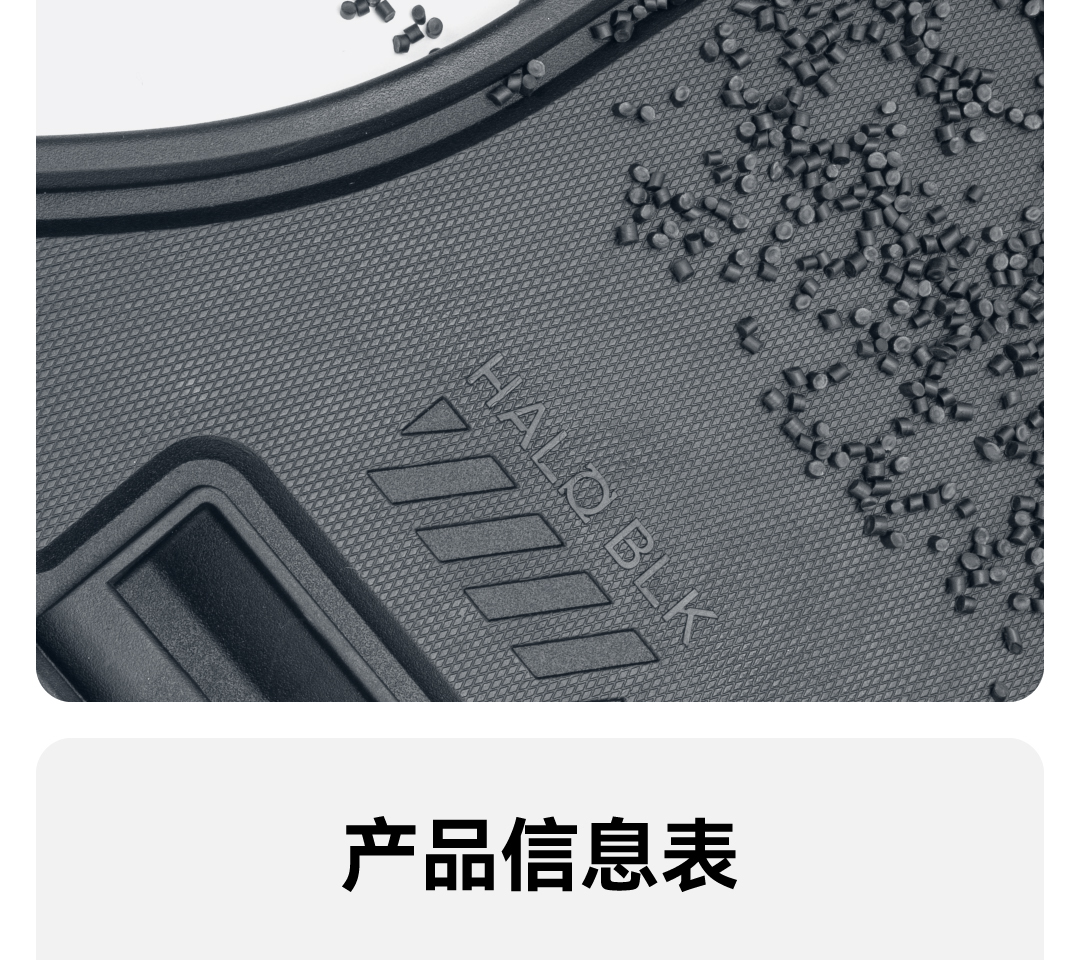 焕新3后备箱储物盒 详情图11