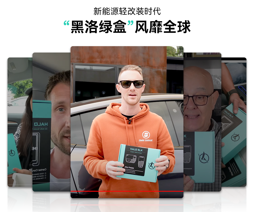 Model Y座椅下储物盒 详情图1