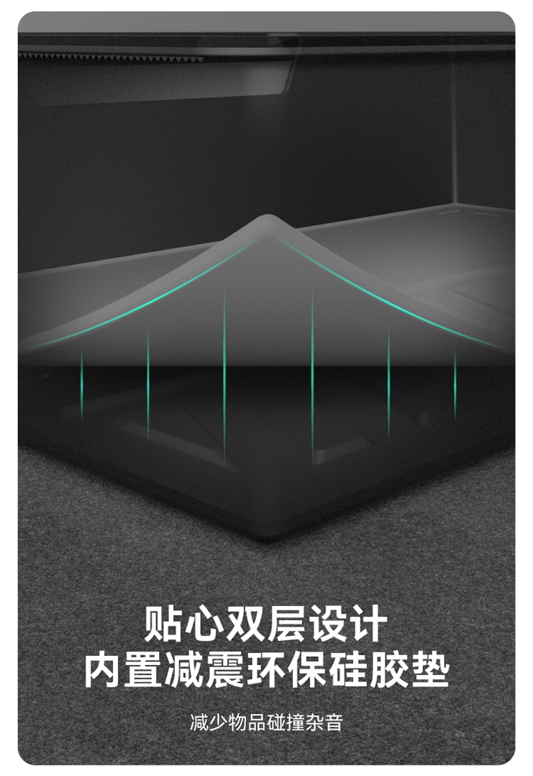 Model Y座椅下储物盒 详情图9
