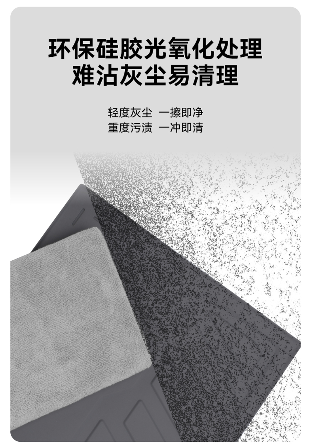 Model Y座椅下储物盒 详情图10