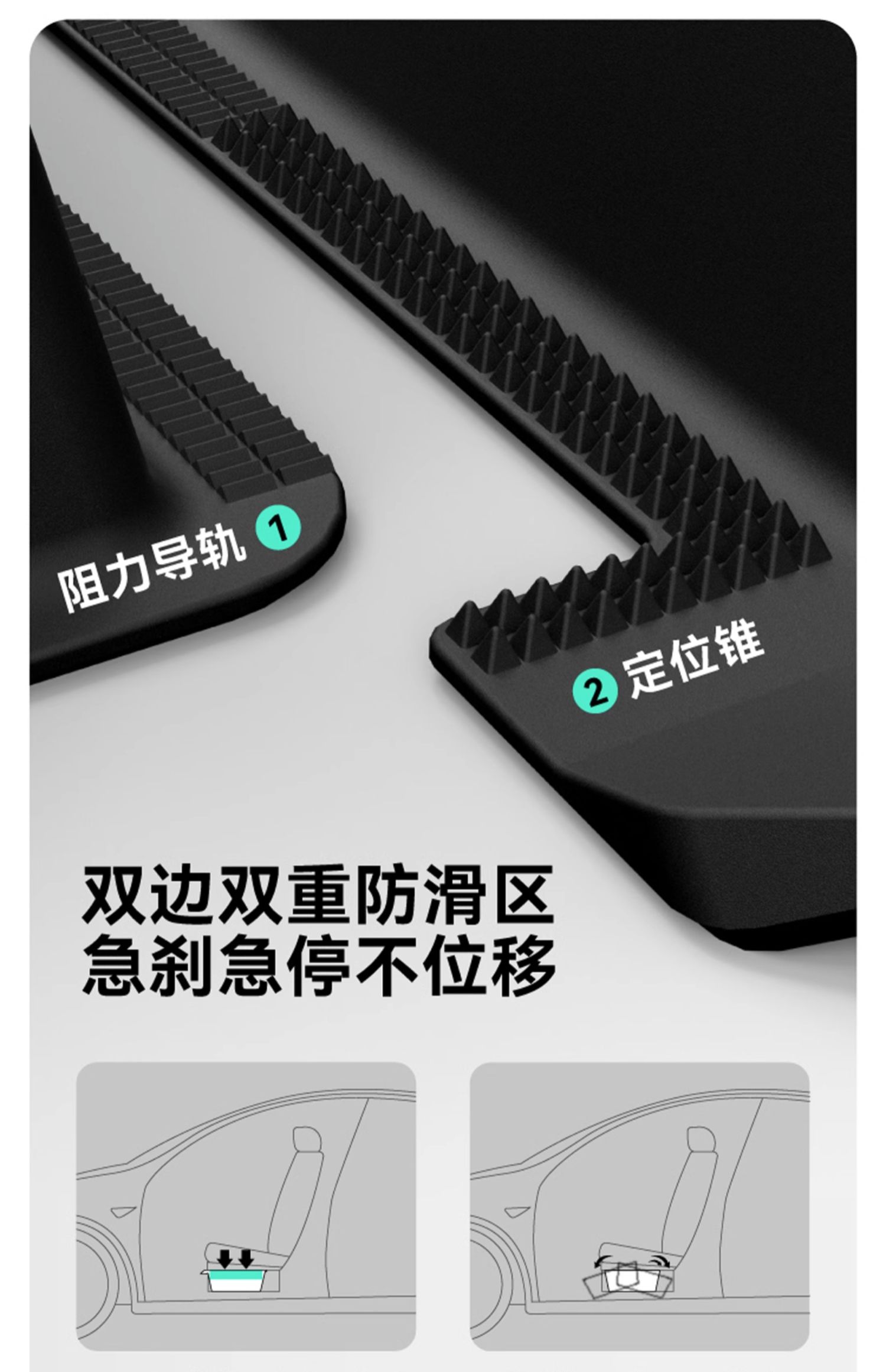 Model Y座椅下储物盒 详情图17