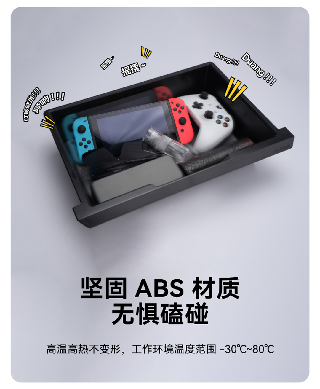 Model Y座椅下储物盒 详情图19