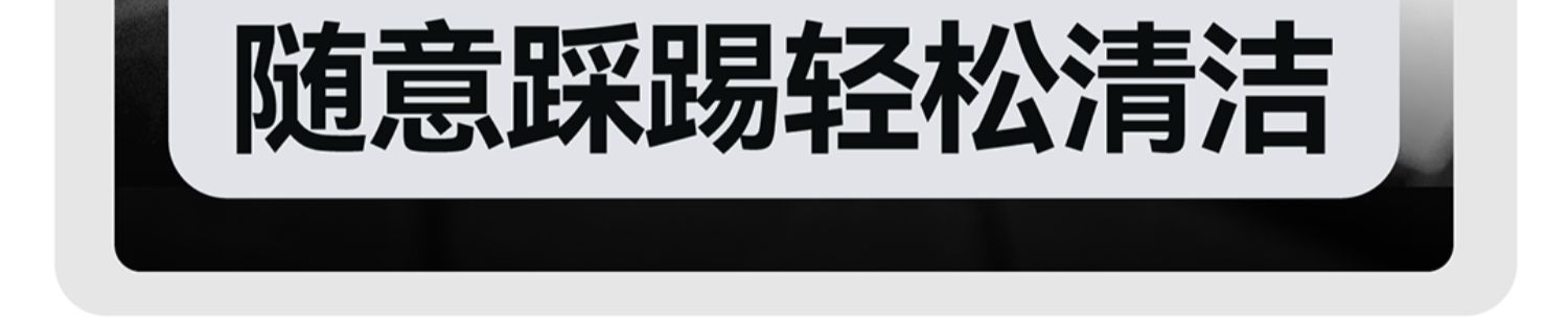 座椅防踢垫 详情图8