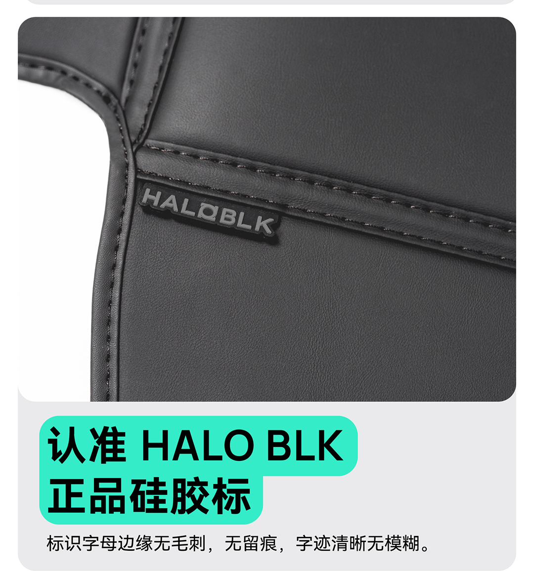 座椅防踢垫 详情图15