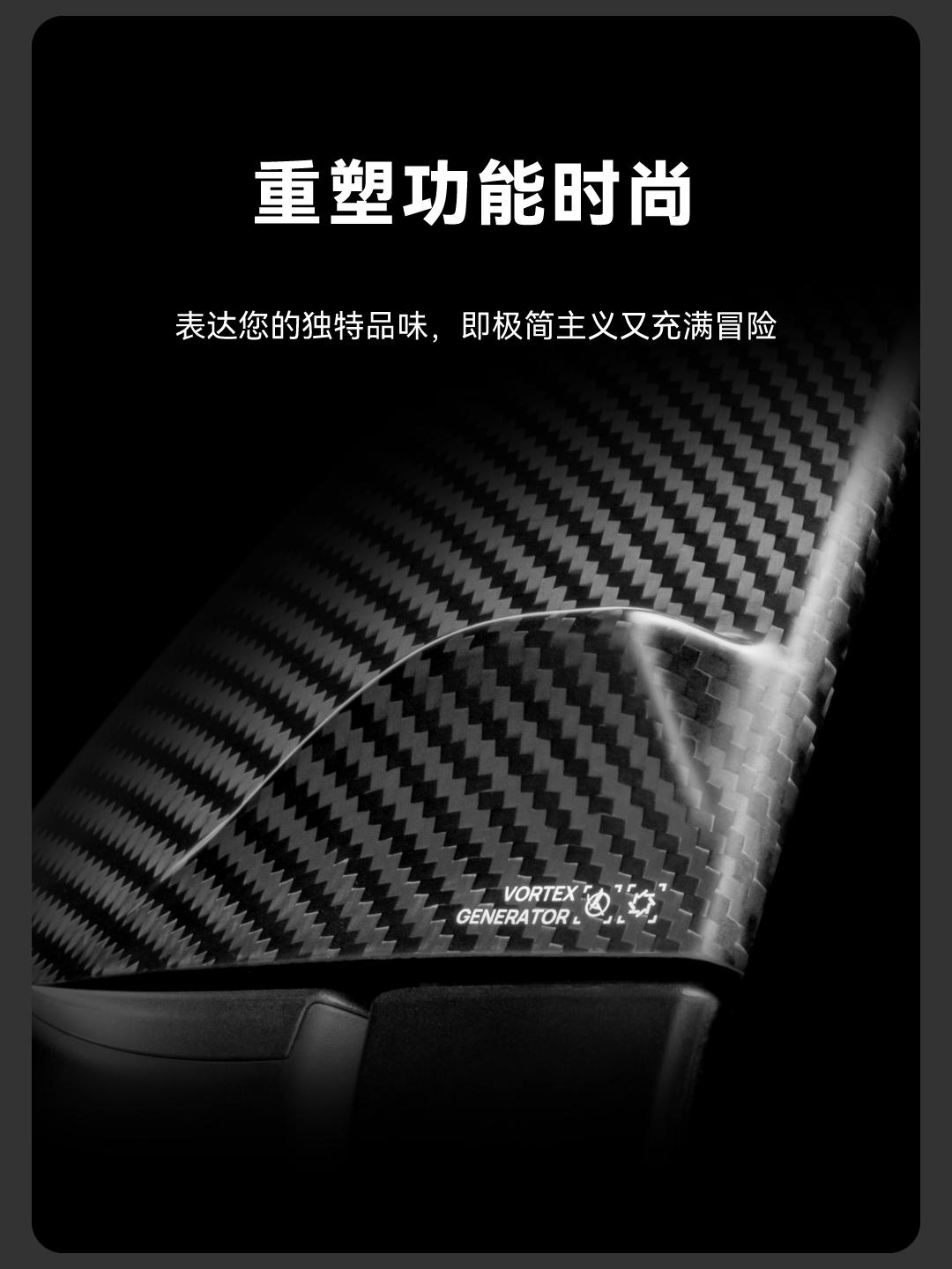 碳纤维后视镜盖 详情图10