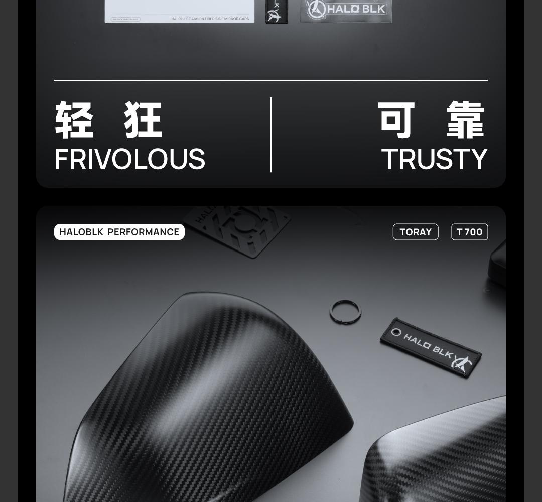 碳纤维后视镜盖 详情图16