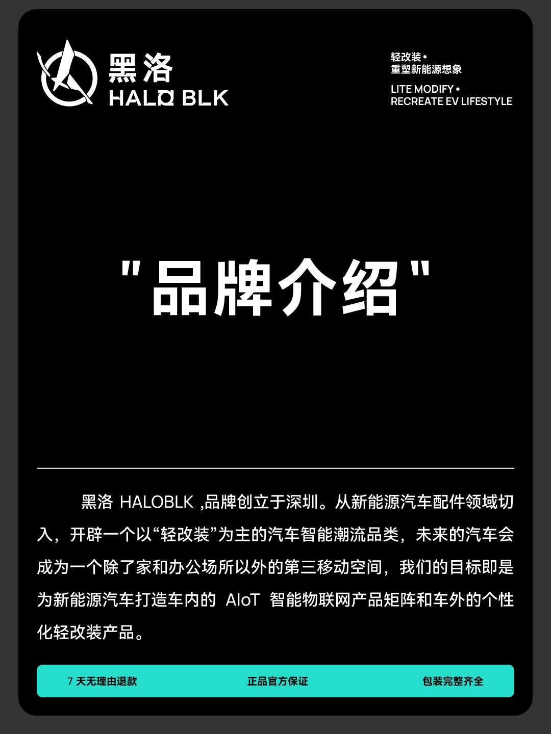 碳纤维后视镜盖 详情图19