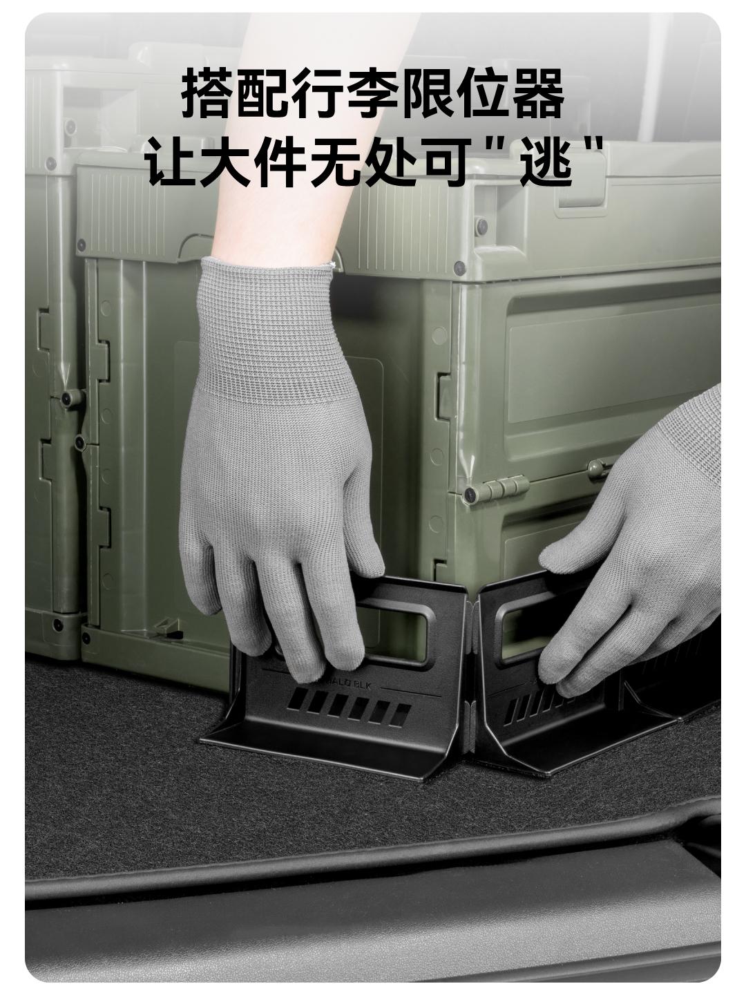 Model Y后备箱垫 详情图18