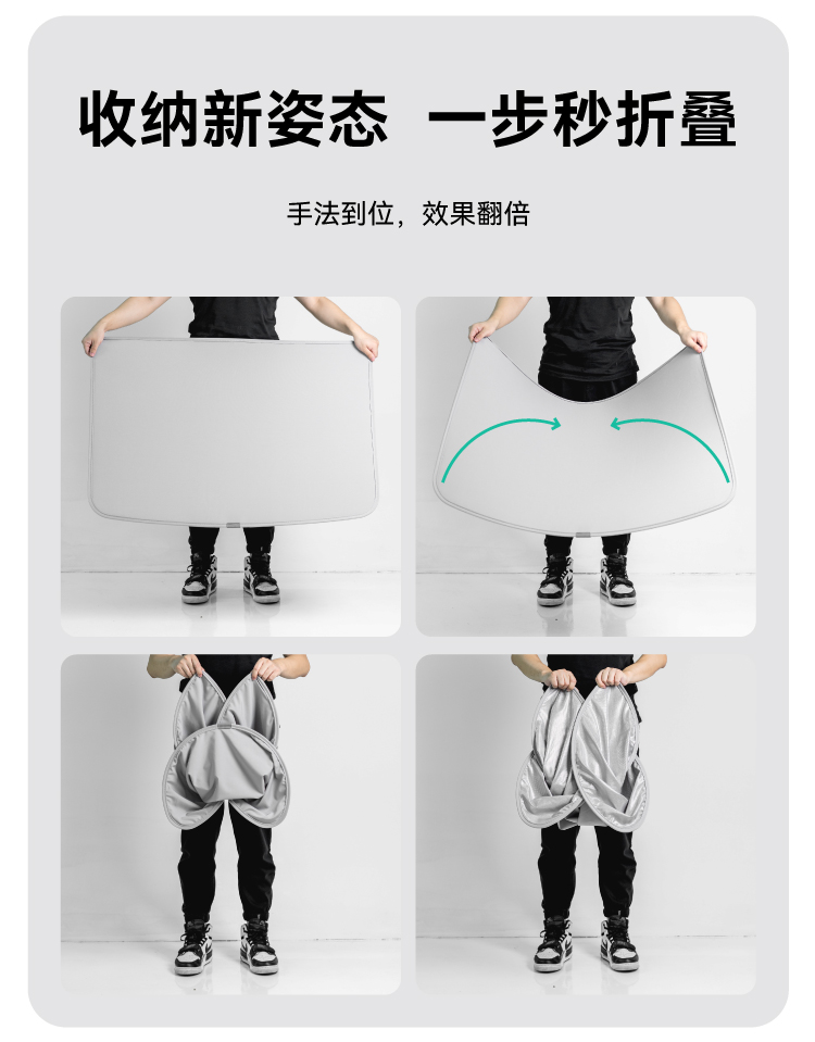 Model 3/Y遮阳天幕 详情图16