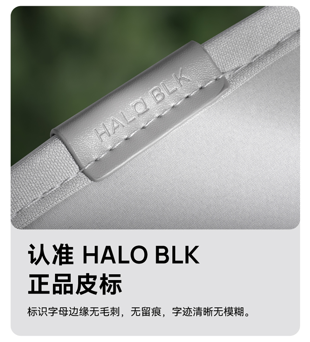 Model 3/Y遮阳天幕 详情图18