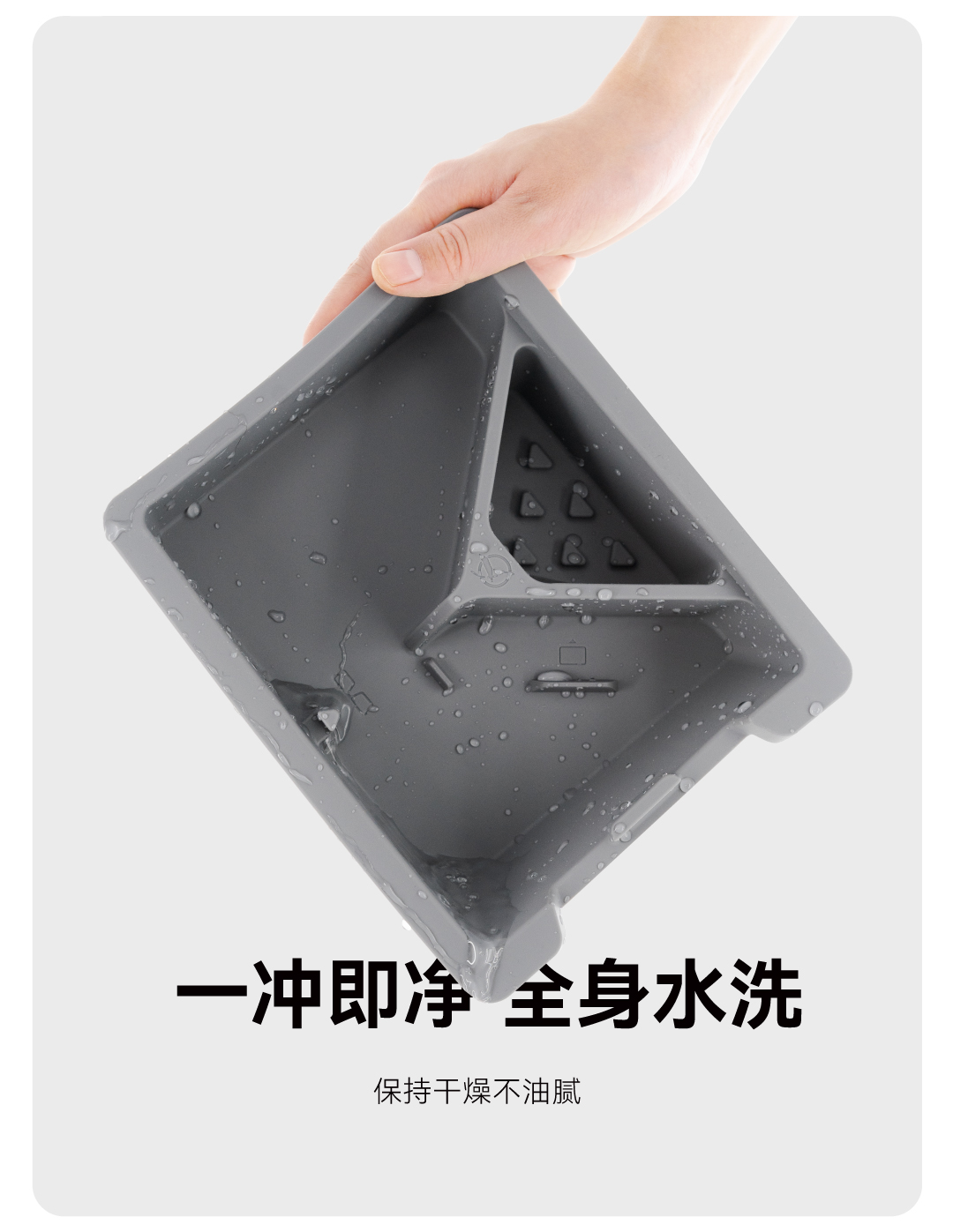 Model 3/Y中控储物盒 详情图16