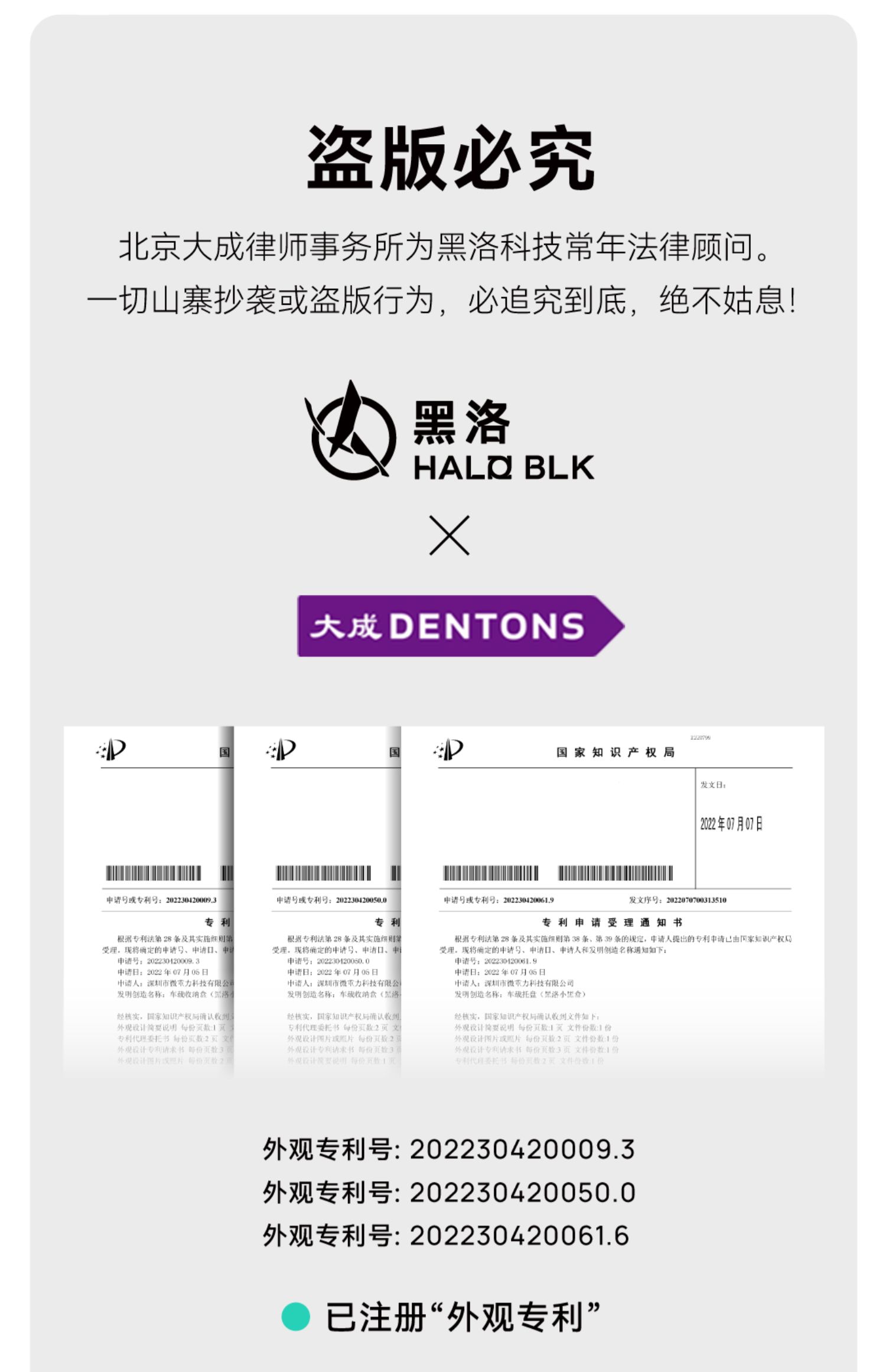 Model 3/Y中控储物盒 详情图19