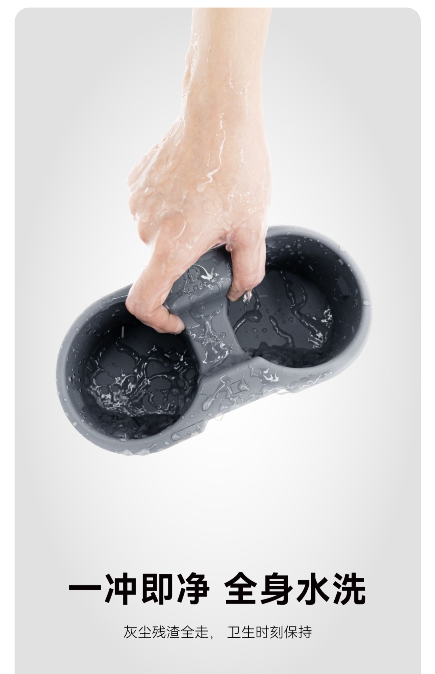 Model 3/Y水杯架 详情图16