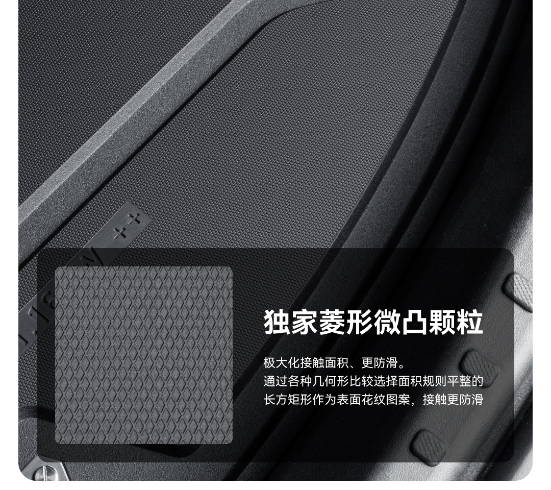焕新Model 3后备箱垫 详情图8