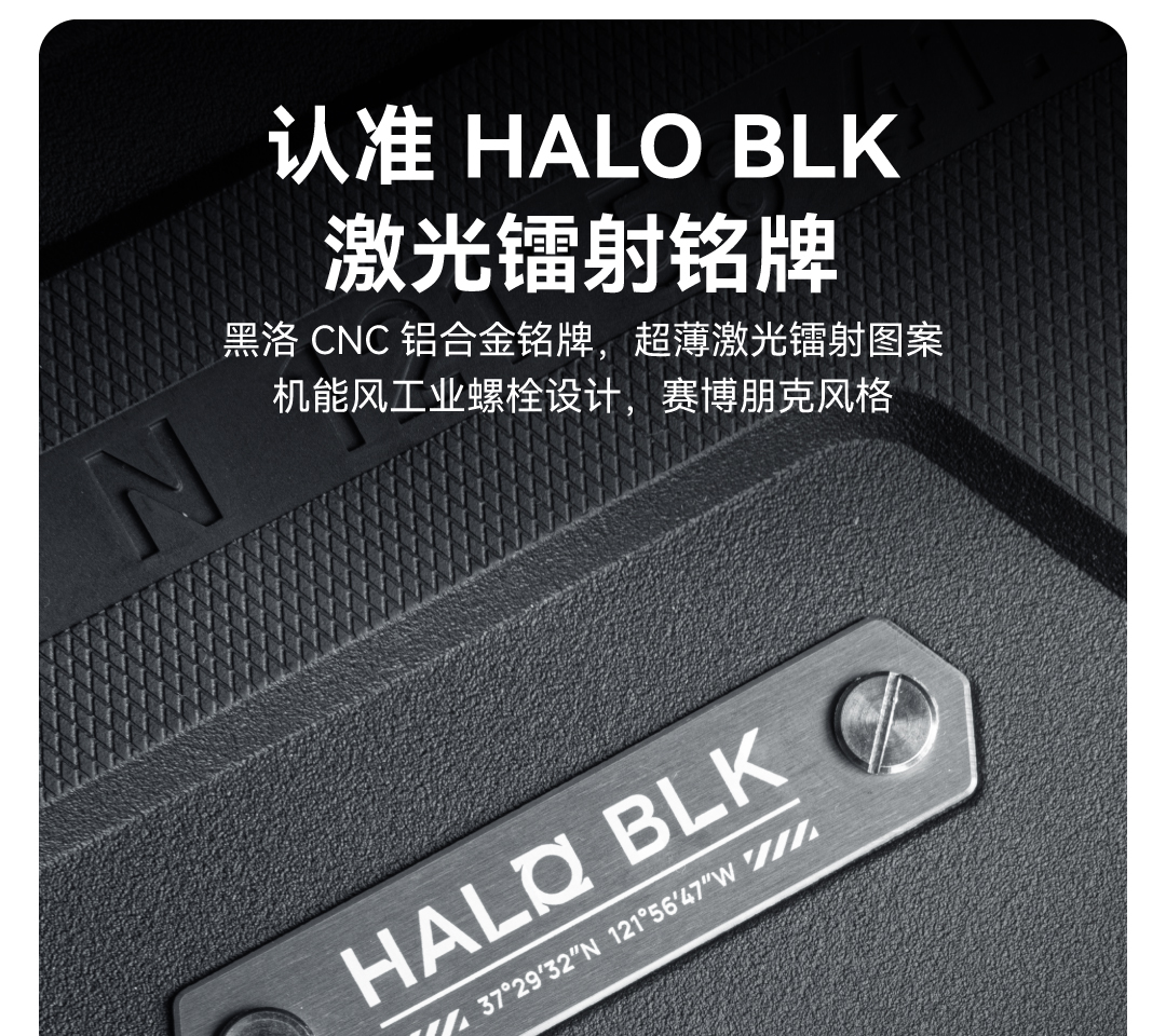 焕新Model 3后备箱垫 详情图9