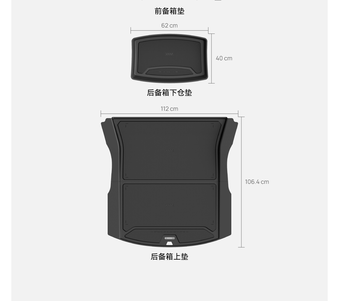 焕新Model 3后备箱垫 详情图11