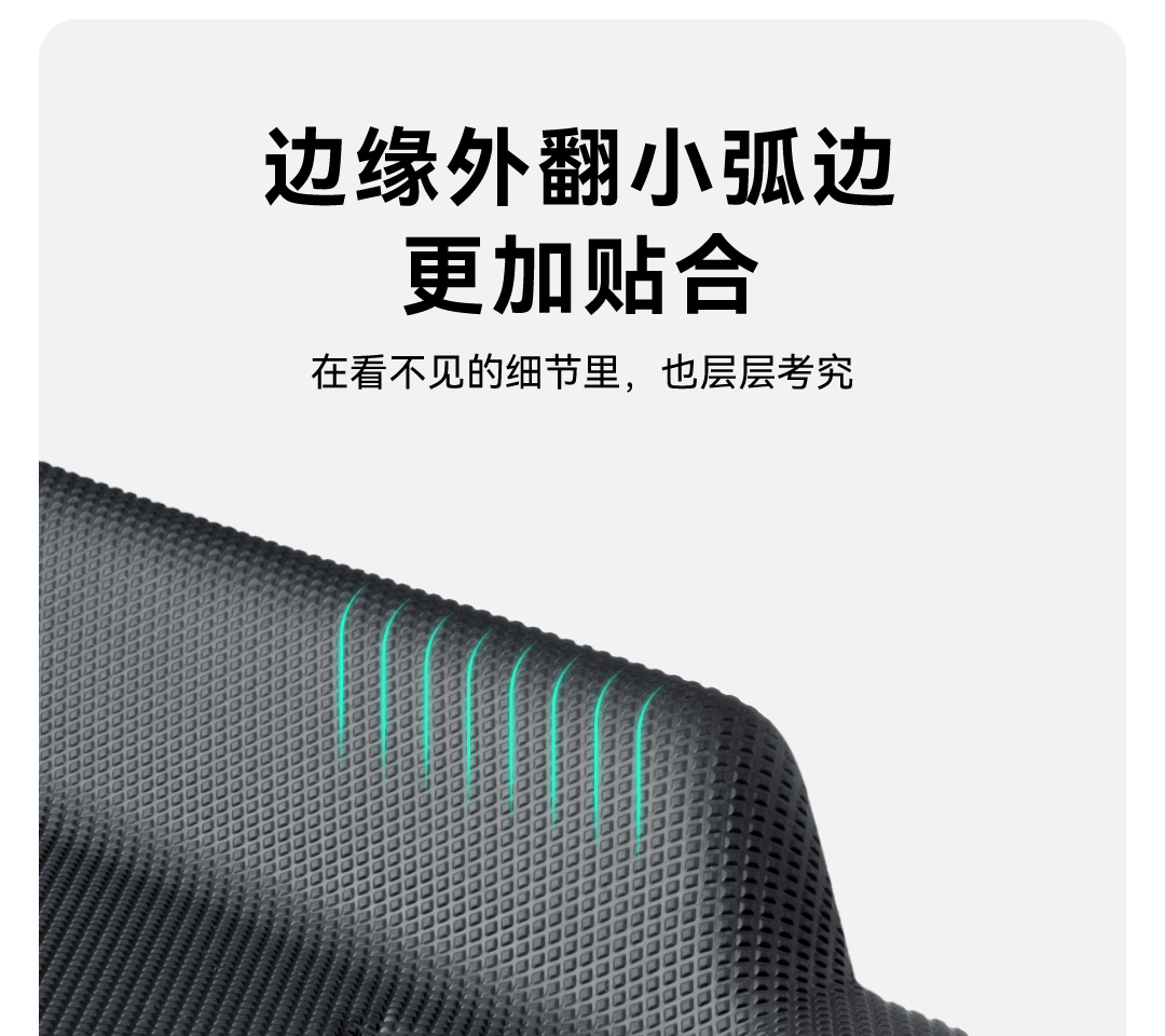 Model S脚垫 详情图17