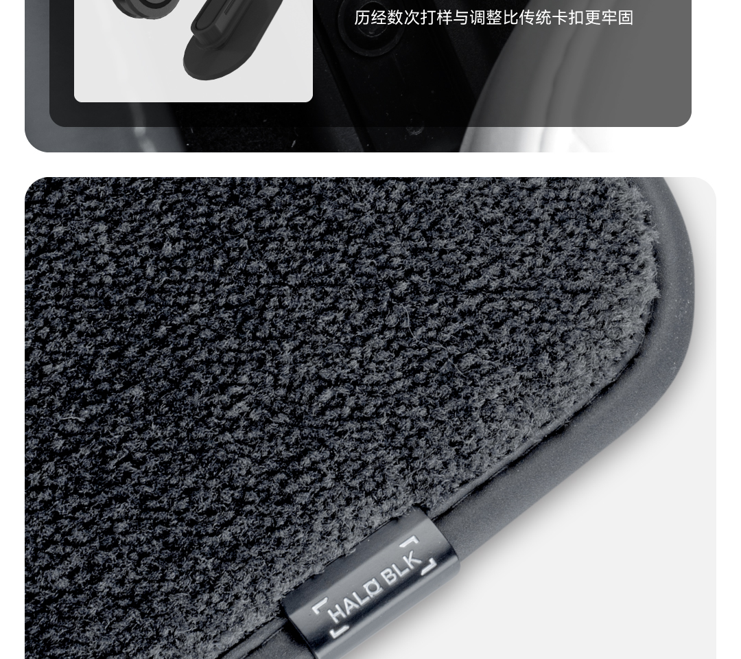 Model S脚垫 详情图43