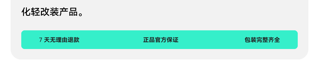 Model S脚垫 详情图48