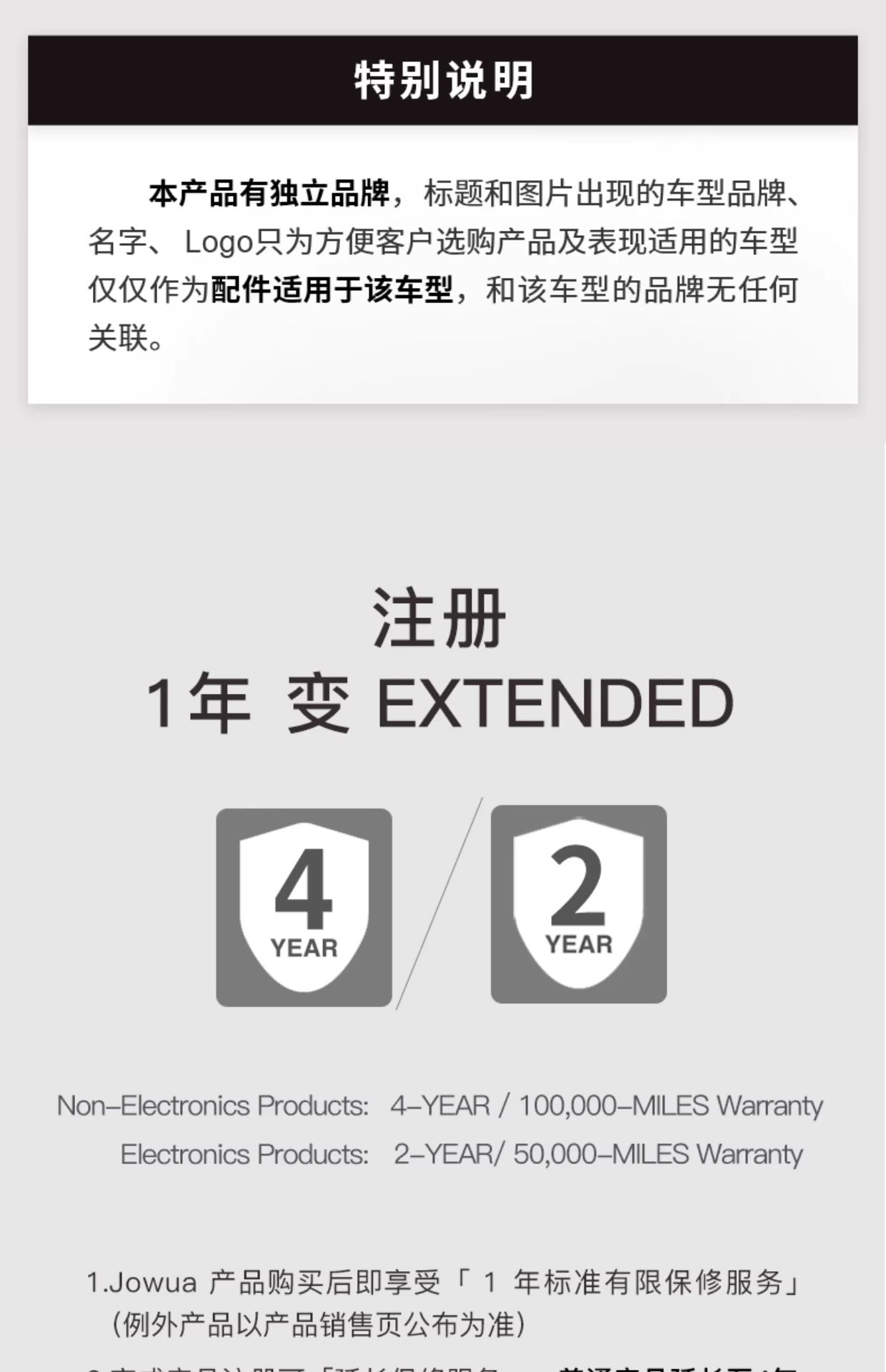 多功能折叠小桌板 详情图1