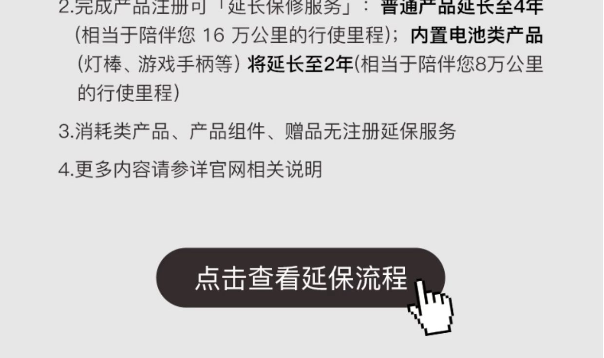 多功能折叠小桌板 详情图2