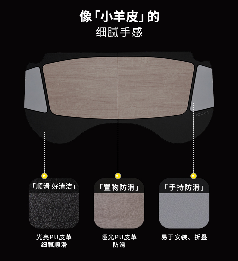 多功能折叠小桌板 详情图9