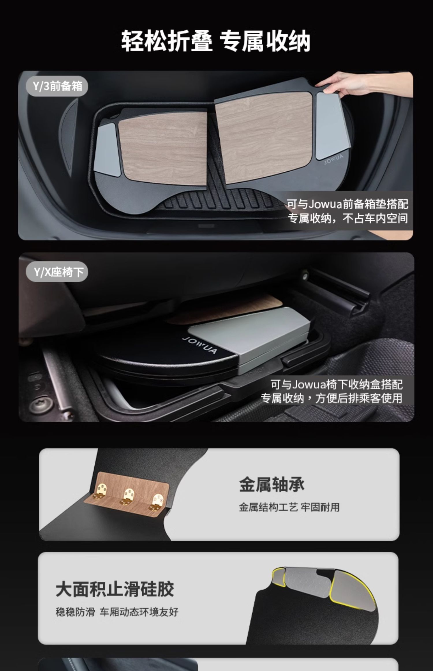 多功能折叠小桌板 详情图10