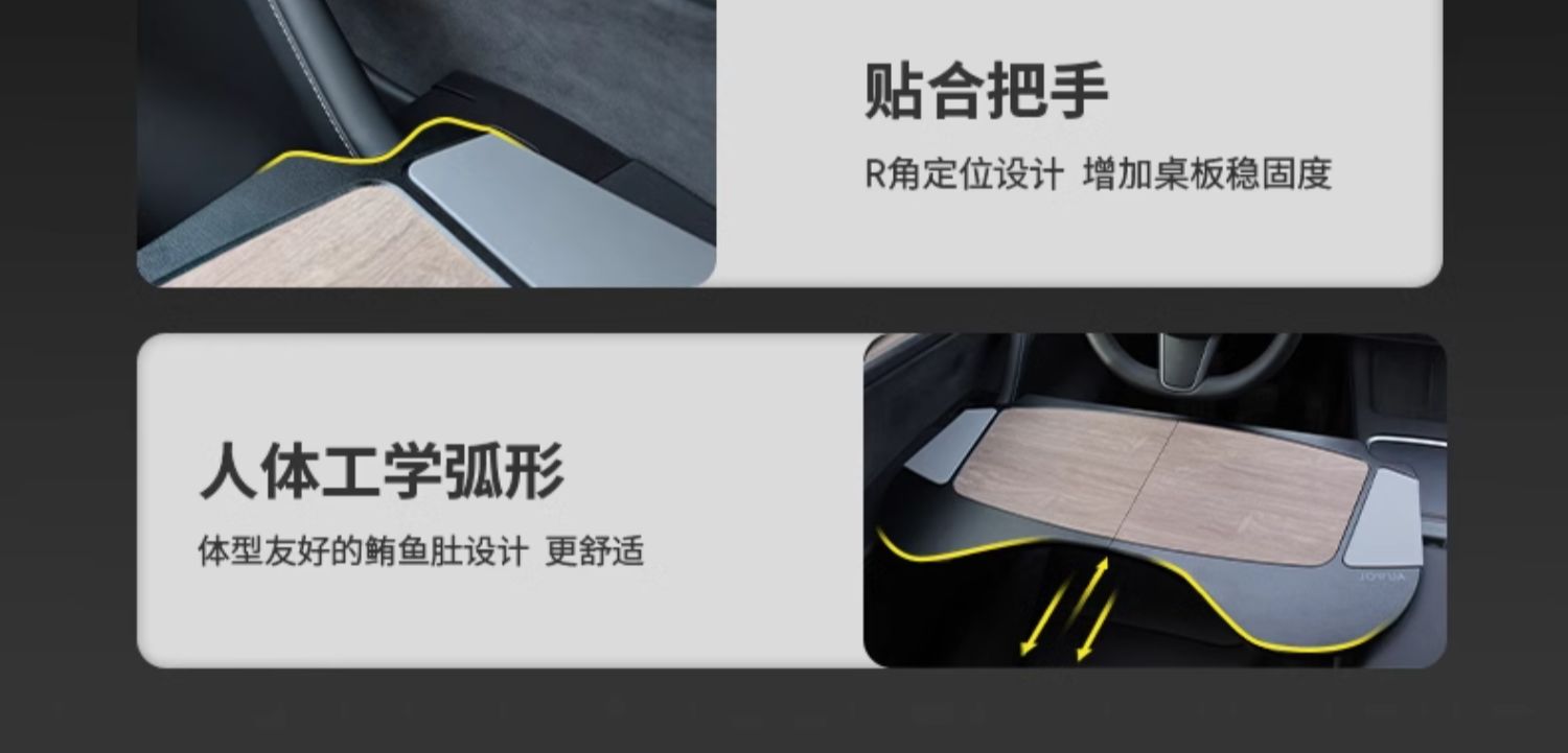 多功能折叠小桌板 详情图11