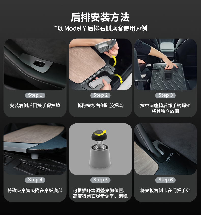 多功能折叠小桌板 详情图12