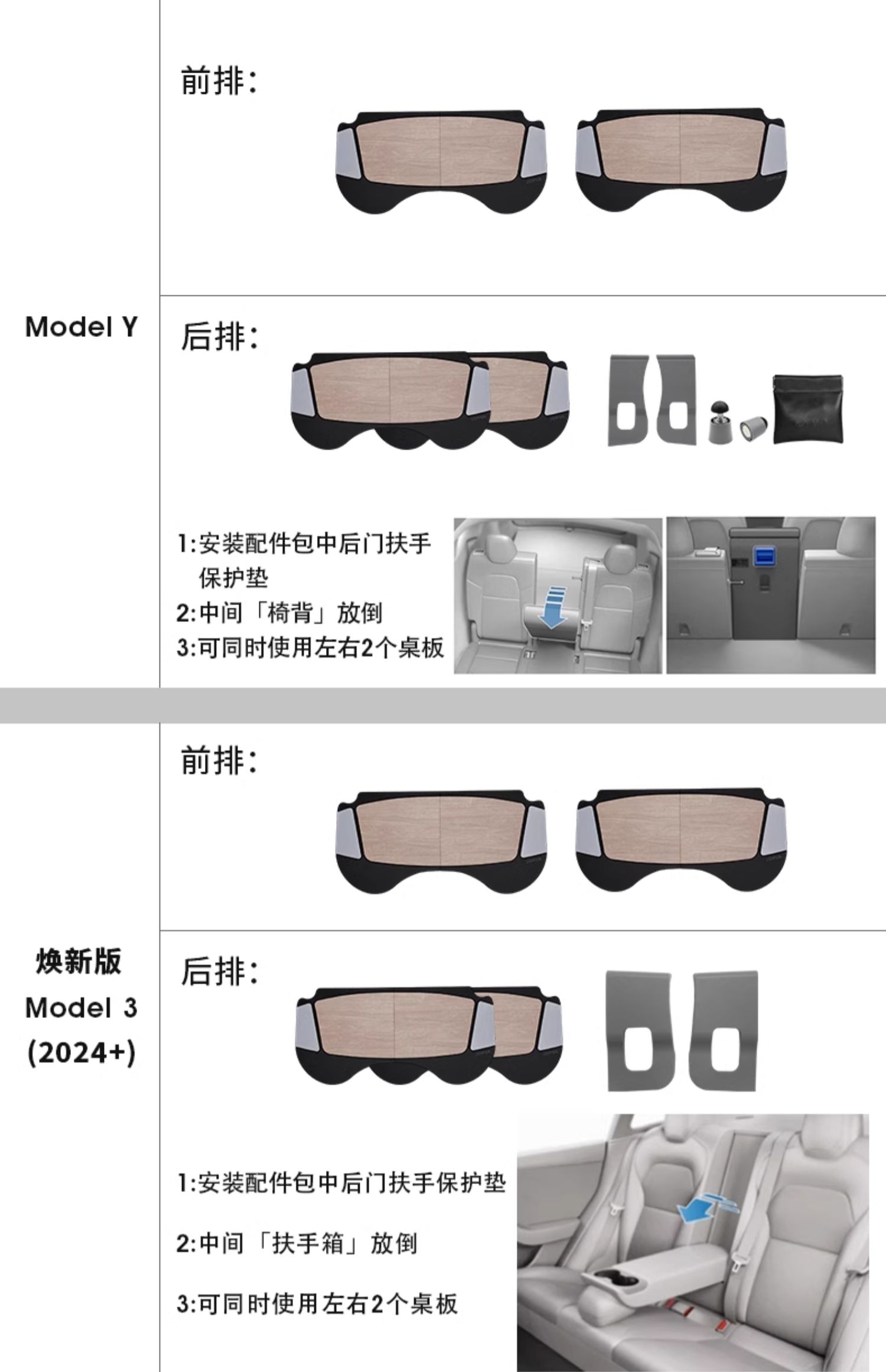 多功能折叠小桌板 详情图13