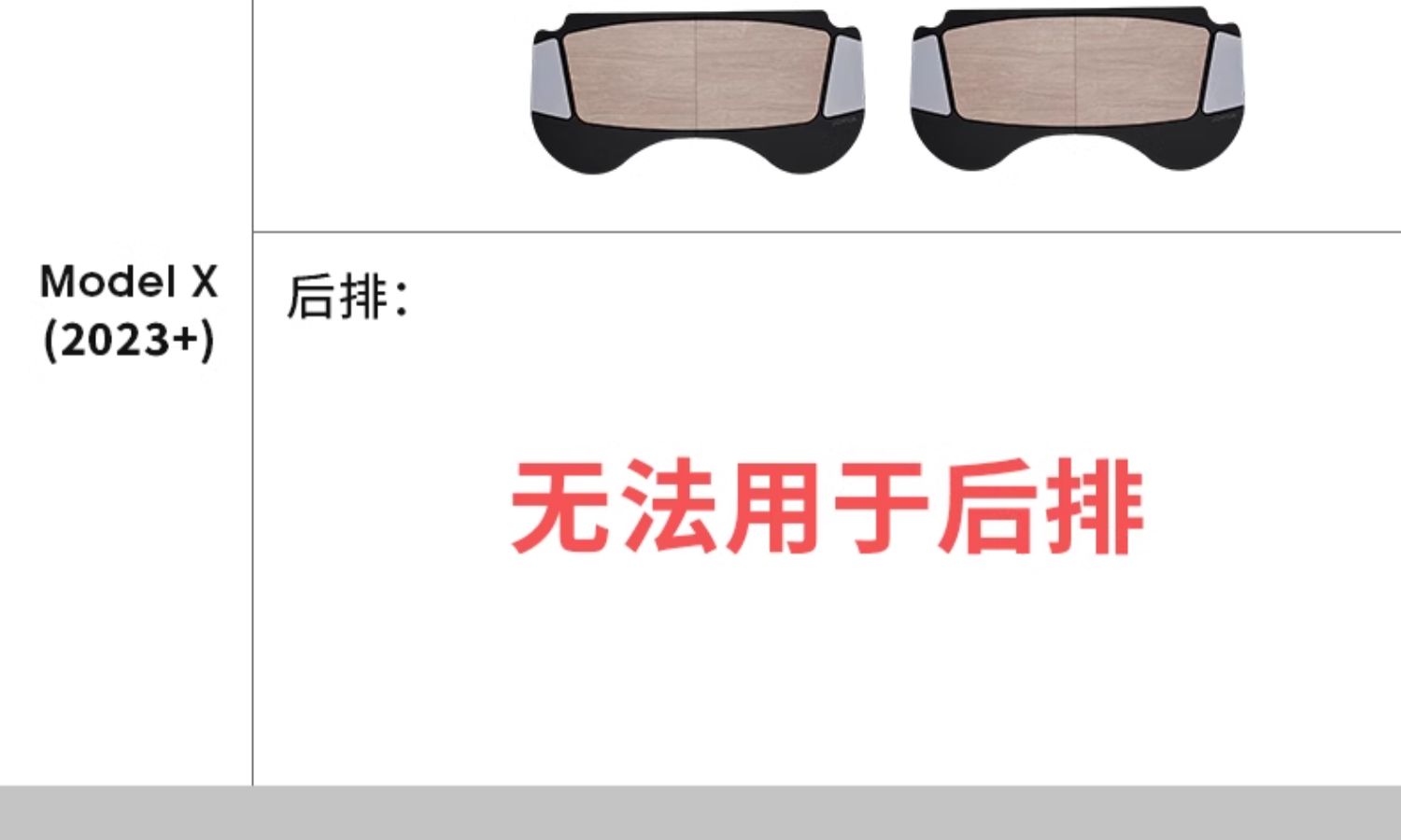 多功能折叠小桌板 详情图16