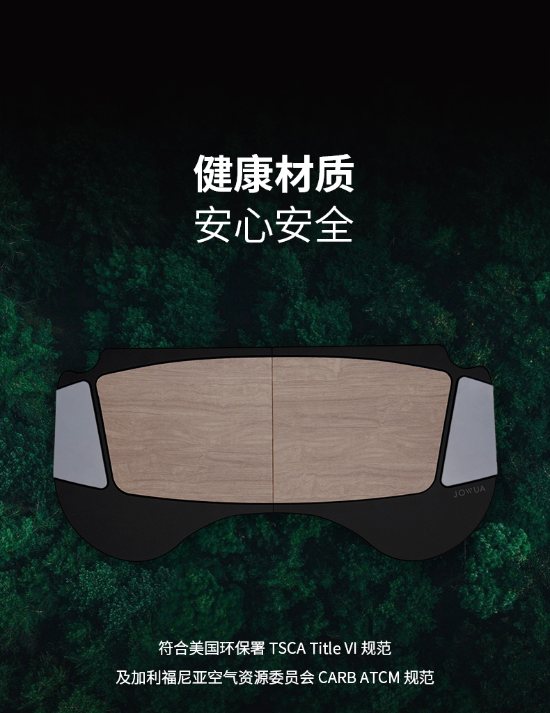 多功能折叠小桌板 详情图19