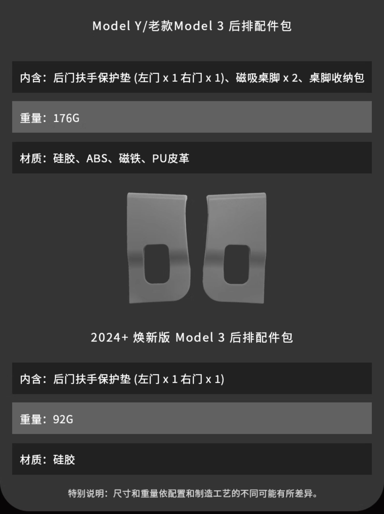 多功能折叠小桌板 详情图28