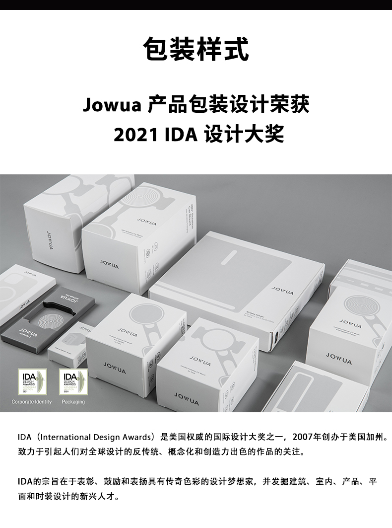 多功能折叠小桌板 详情图29