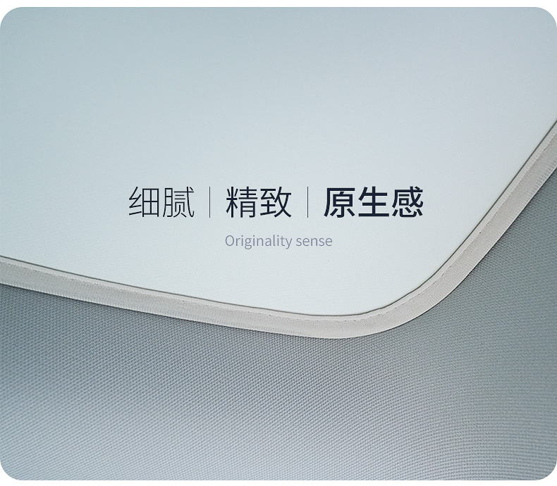 银波热浪弹射隔热遮阳帘 详情图14