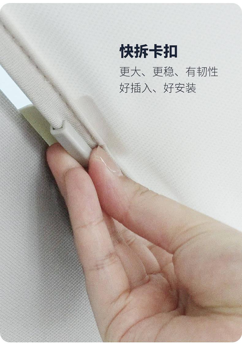 银波热浪弹射隔热遮阳帘 详情图16