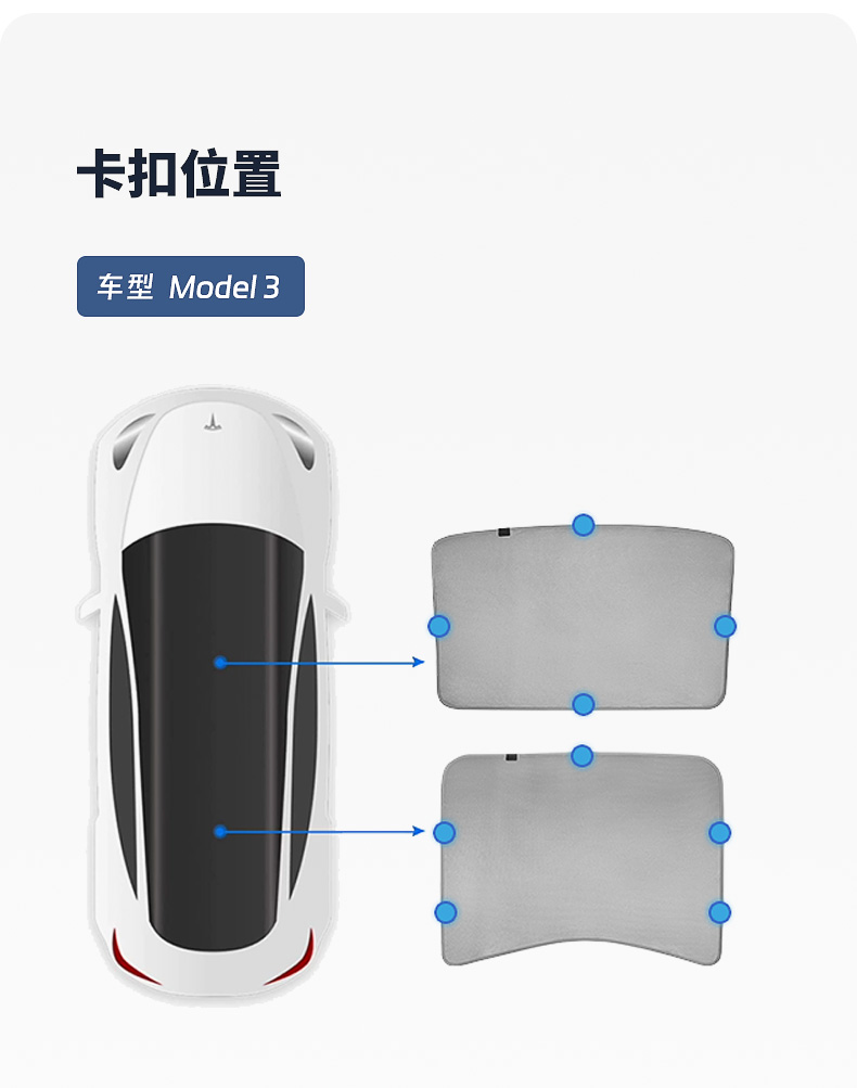 银波热浪弹射隔热遮阳帘 详情图18