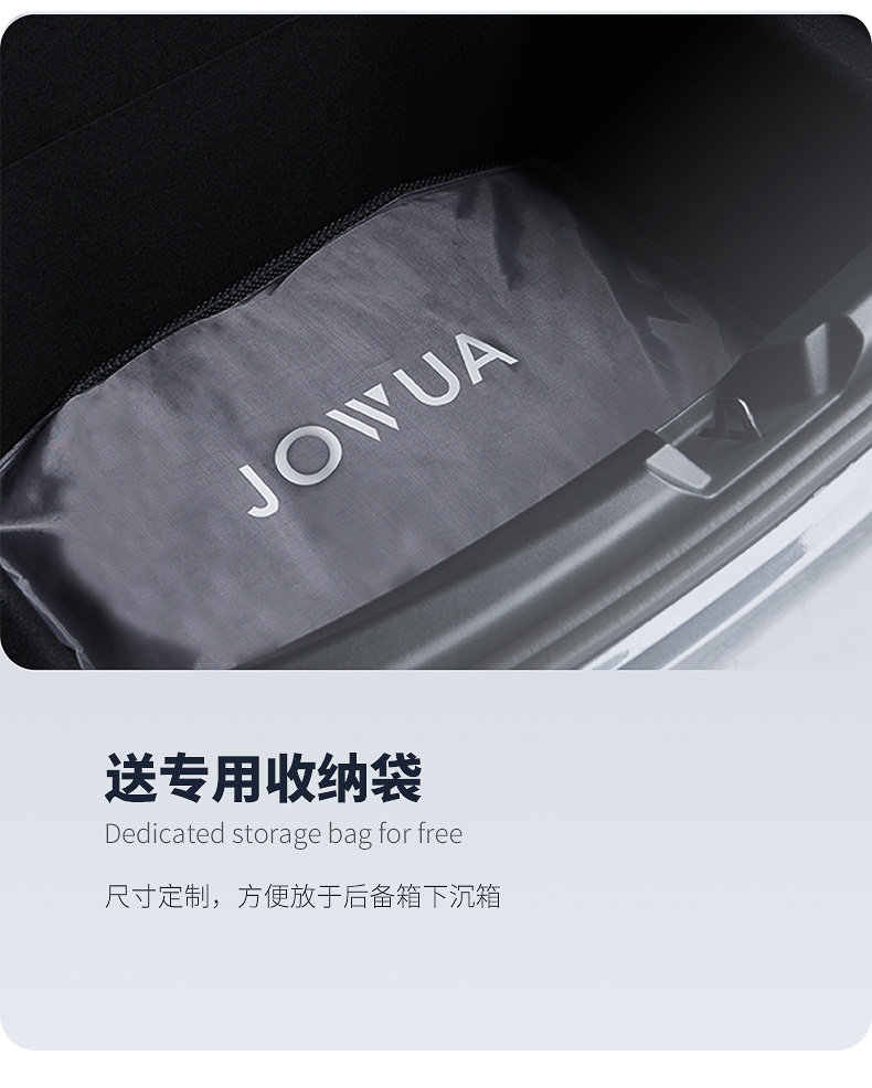 银波热浪弹射隔热遮阳帘 详情图21