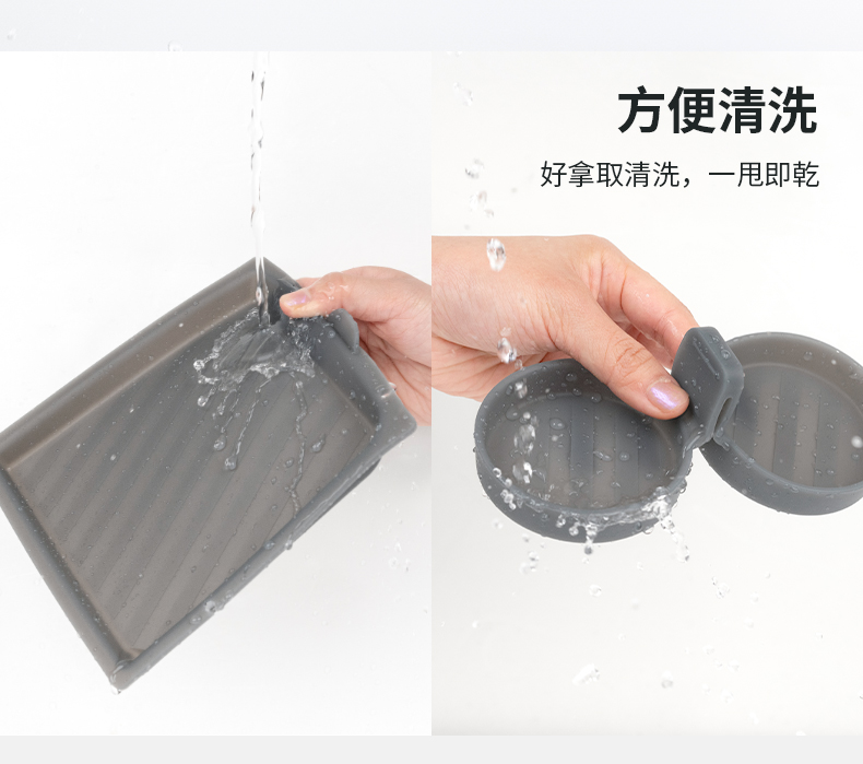 焕新Model 3收纳套装 详情图13