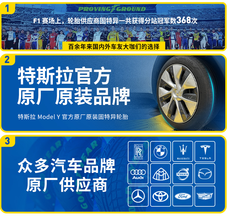 舒适遮阳帘 详情图2