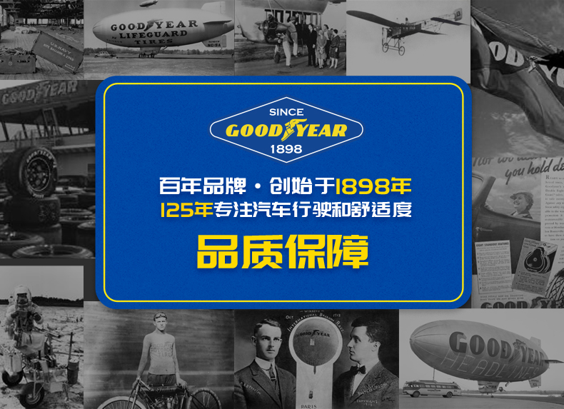 舒适遮阳帘 详情图31