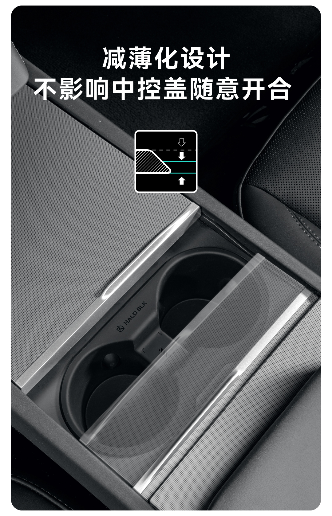 焕新3水杯架 详情图10