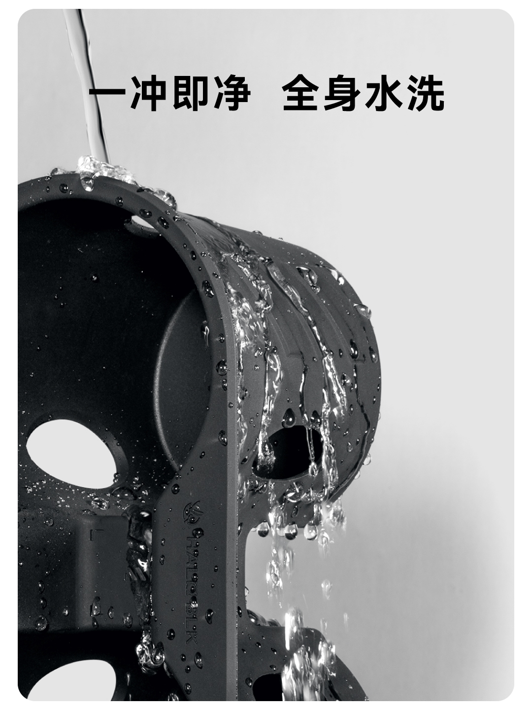 焕新3水杯架 详情图14