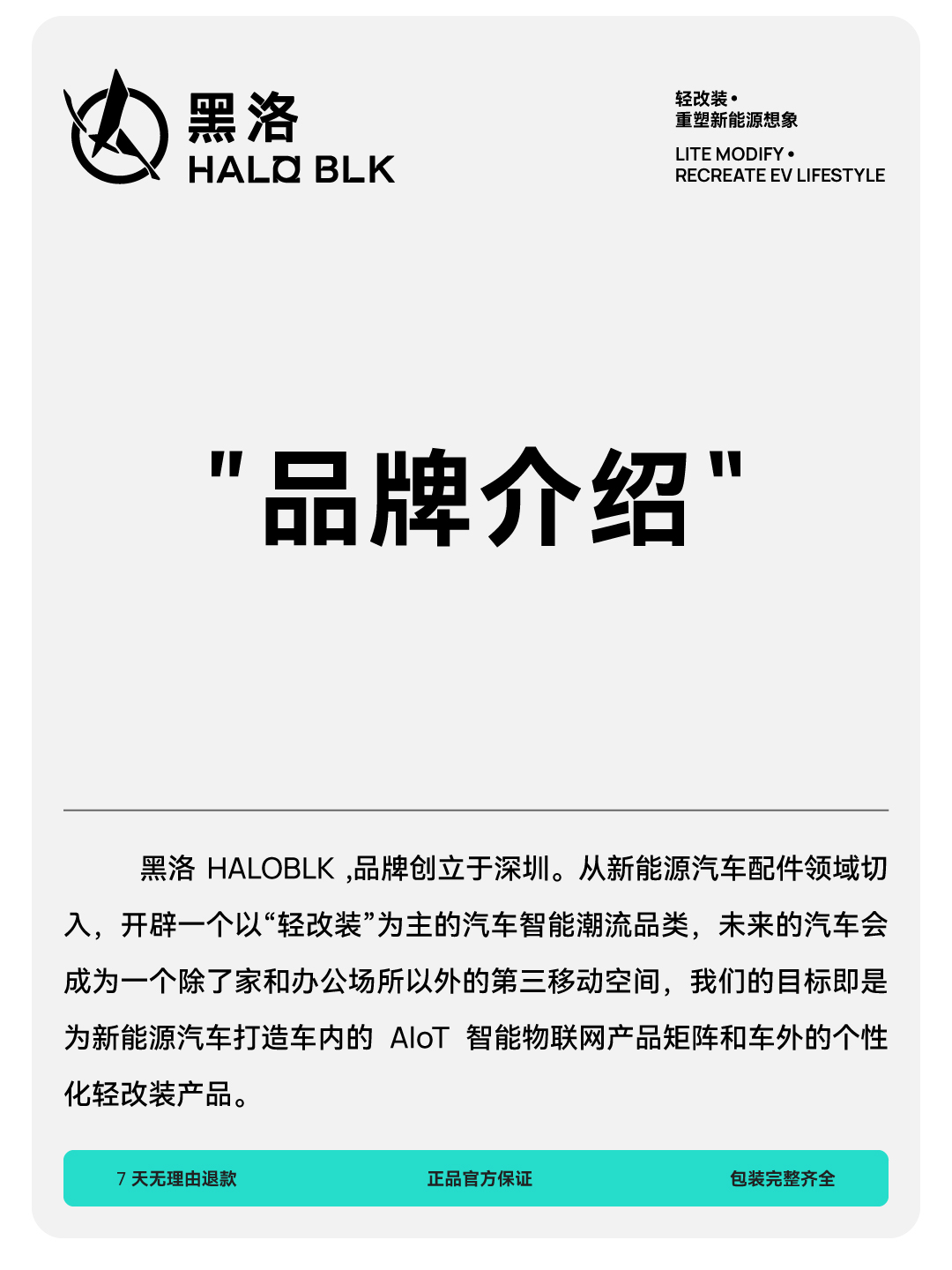 焕新3水杯架 详情图18