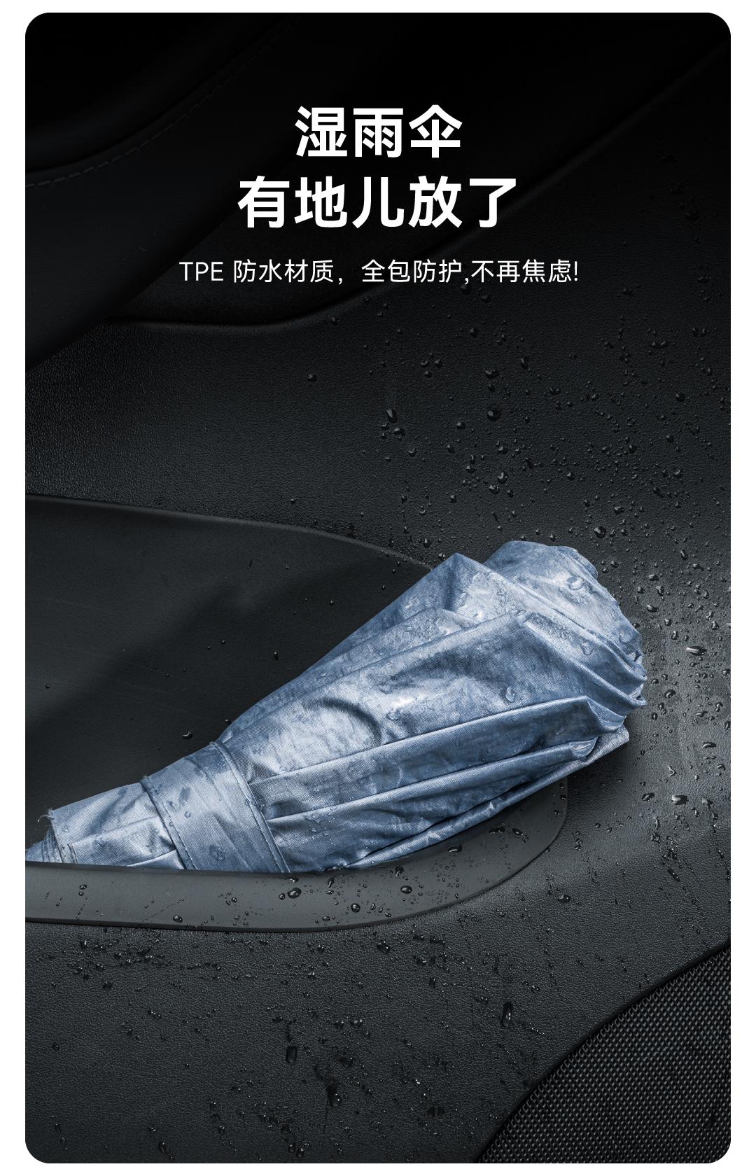 车门储物盒 详情图6