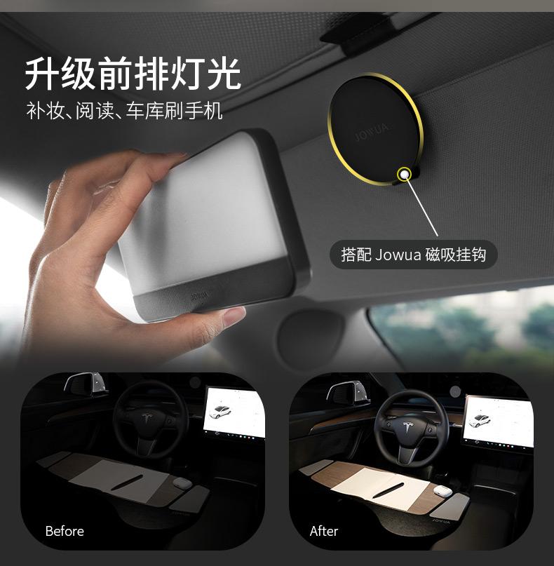 车内便携灯 详情图5