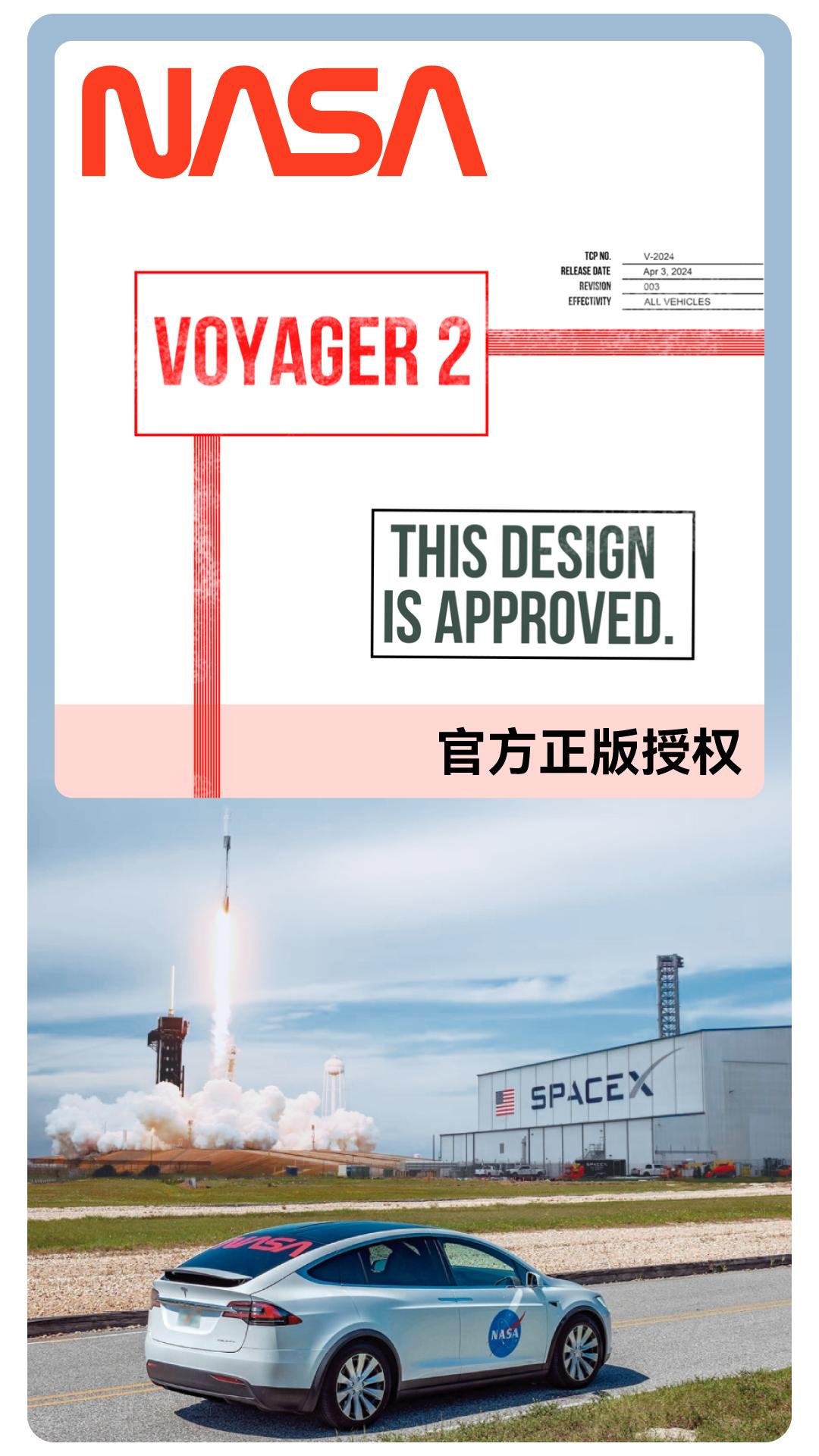 出风口香薰 详情图3