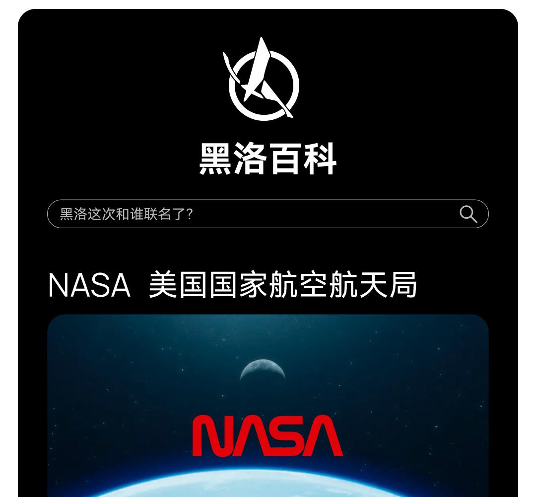 出风口香薰 详情图4
